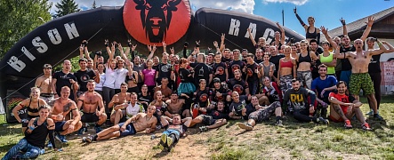 Bison Race Белоруссия 10 - 12 августа 2018